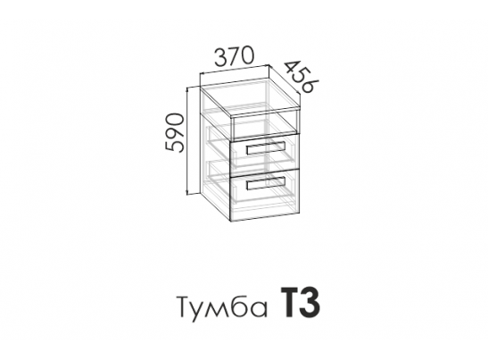 Тумба RUMIKA в Каменске-Уральском