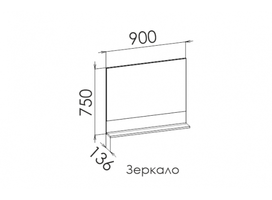 Зеркало BARCELONA в Каменске-Уральском