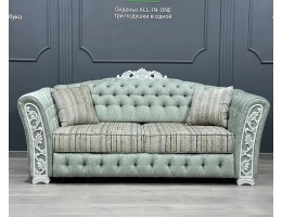 Диван трехместный "ТУРИН"