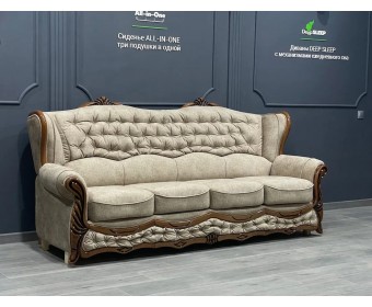 Диван четырехместный "ПРАГА"