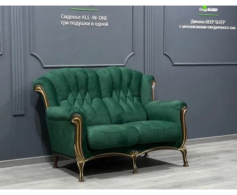 Диван двухместный "ВЕНЕЦИЯ М"