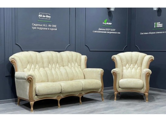 Кресло "ВЕНЕЦИЯ М"