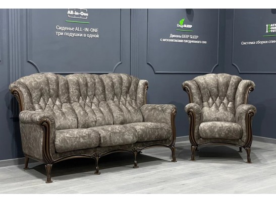 Кресло "ВЕНЕЦИЯ М"