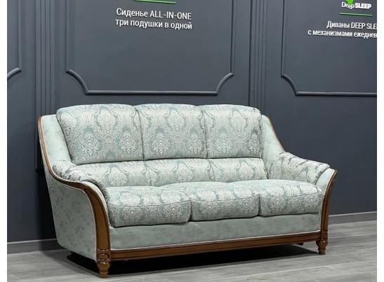 Диван трехместный "ЖЕНЕВА"