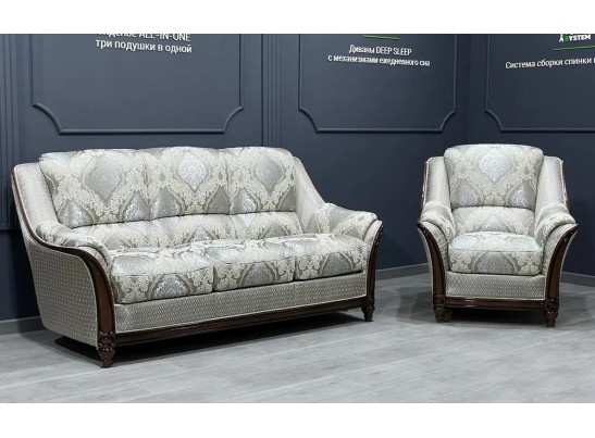 Диван трехместный "ЖЕНЕВА"