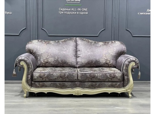 Диван трехместный "ЛОНДОН"
