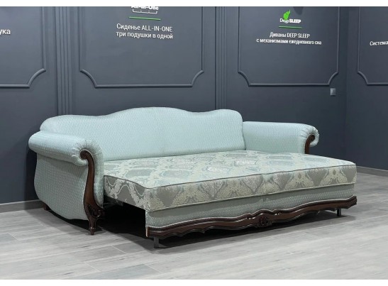 Диван трехместный "ЛОНДОН"