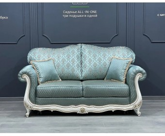 Диван двухместный "ЛОНДОН" с механизмом Пума