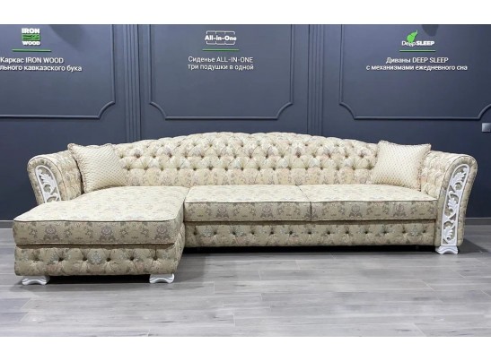 Диван трехместный "ТУРИН" с оттоманкой (МАКСИ)