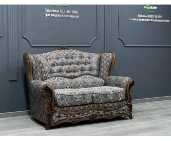 Диван двухместный "ПРАГА"