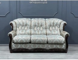 Диван трехместный "ВЕНЕЦИЯ"