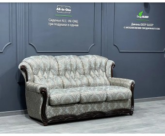 Диван трехместный "ВЕНЕЦИЯ"