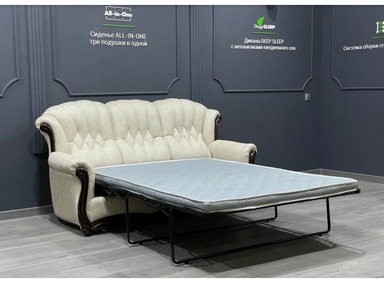 Диван четырехместный "ВЕНЕЦИЯ"