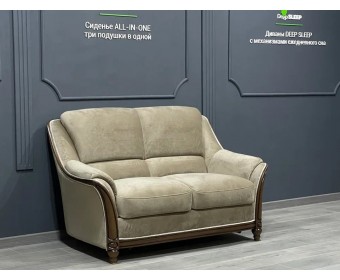 Диван двухместный "ЖЕНЕВА"