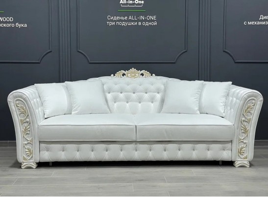 Диван четырехместный "ТУРИН"