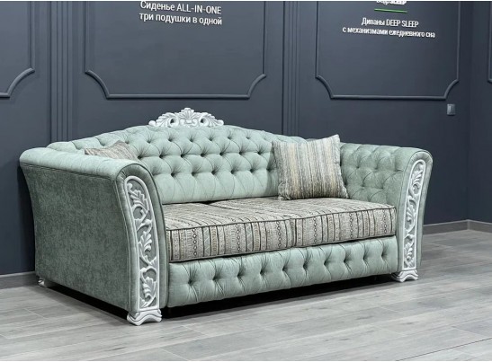 Диван двухместный "ТУРИН"