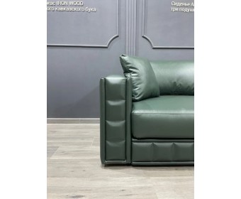 Диван трехместный "МАРСЕЛЬ" 