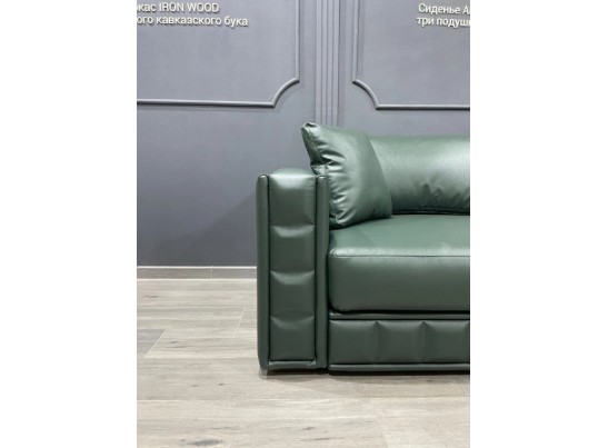 Диван трехместный "МАРСЕЛЬ"