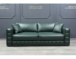 Диван трехместный "МАРСЕЛЬ" 