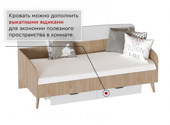 Кровать 900х2000 "Калгари" молодежная в Каменске-Уральском