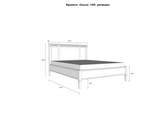 1.1.3 Кровать "Ольса" 160 (серый 7042/антик 24) в Каменске-Уральском