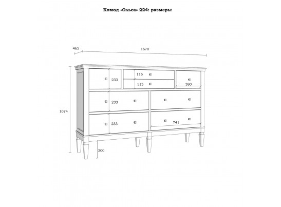 3.2.2 Комод "Ольса" 224 (белый лак/антик 24) в Каменске-Уральском