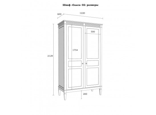 4.1.3 Шкаф для одежды "Ольса" 02 (серый 7042/антик 24) в Каменске-Уральском