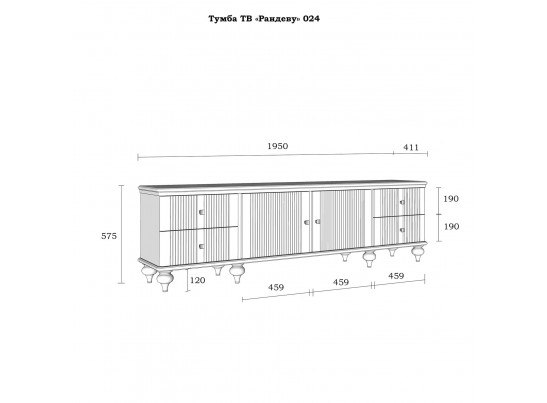 Тумба ТВ "Рандеву" 024 в Каменске-Уральском