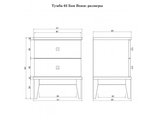Тумба прикроватная "Бон Вояж" 02 Серый в Каменске-Уральском