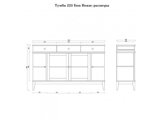 Тумба «Бон Вояж» 223 антик в Каменске-Уральском