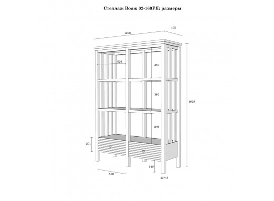 Стеллаж «Вояж» 02-160 РЯ в Каменске-Уральском