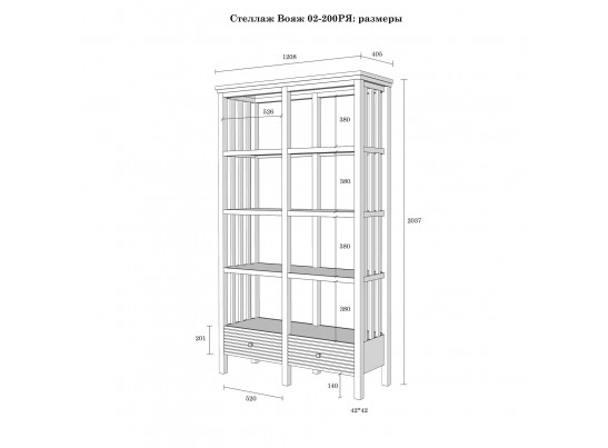 Стеллаж «Вояж» 02-200 РЯ в Каменске-Уральском