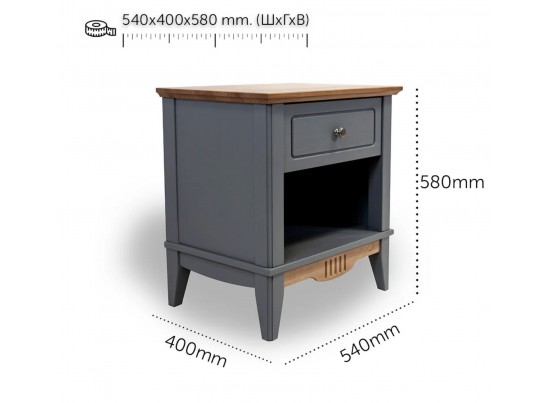 Тумба прикроватная Пенни серый 7046/антик 24