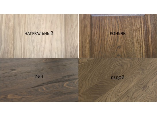 Подставка "Лира" с мягким сиденьем (ткань) в Каменске-Уральском