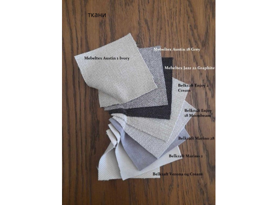 Подставка "Лира" с мягким сиденьем (ткань) в Каменске-Уральском