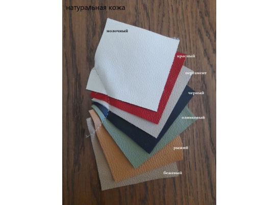 Подставка "Лира" с мягким сиденьем (ткань) в Каменске-Уральском