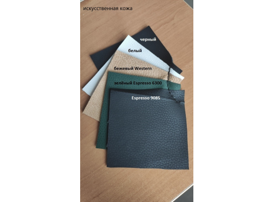 Подставка "Лира" с мягким сиденьем (ткань) в Каменске-Уральском