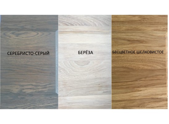 Подставка "Лира" с мягким сиденьем (ткань) в Каменске-Уральском