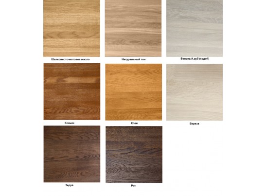 Стол «Олден» в Каменске-Уральском