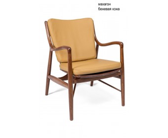 Стул «Гарвард Комфорт» с мягким сиденьем (ткань)