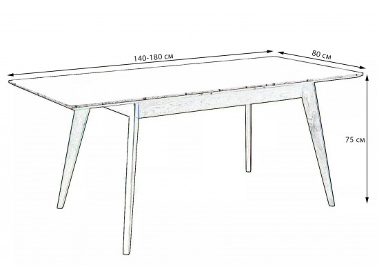 Стол Лунд раскладной 140-180 в Каменске-Уральском