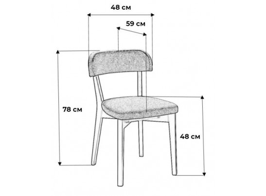 Стул Франк Сканди в Каменске-Уральском