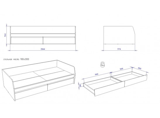 Кровать с ящиками "Каспер"