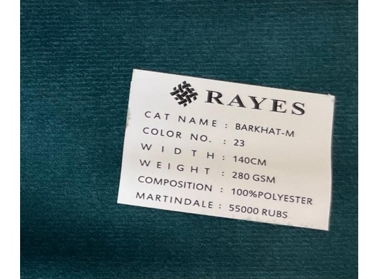 Стул Медальон (слоновая кость, патина золото)