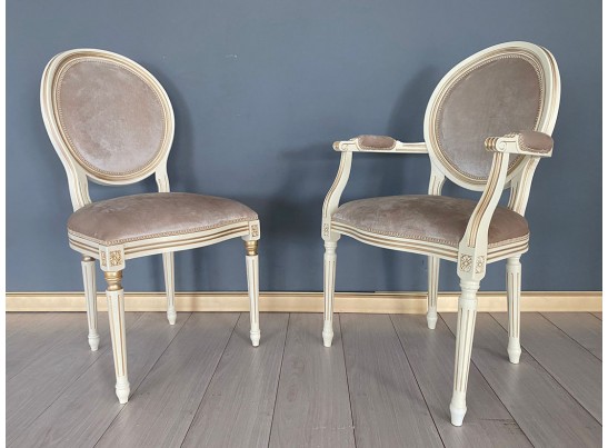 Стул с подлокотниками Медальон (слоновая кость, патина золото)