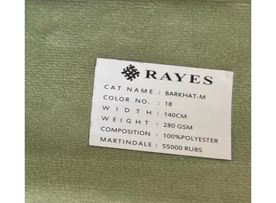 Стул с подлокотниками Медальон (слоновая кость, патина золото)