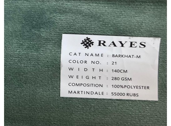 Стул с подлокотниками Медальон (слоновая кость, патина золото)