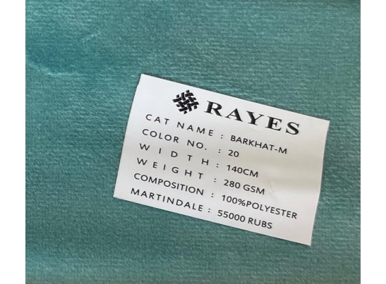 Стул с подлокотниками Медальон (слоновая кость, патина золото)