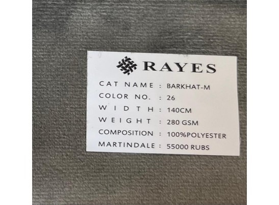 Стул с подлокотниками Медальон (слоновая кость, патина золото)