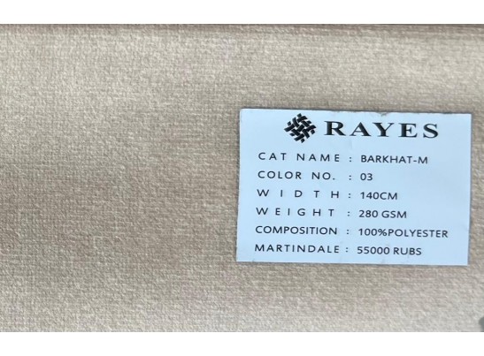 Стул Медальон (белый, патина золото)